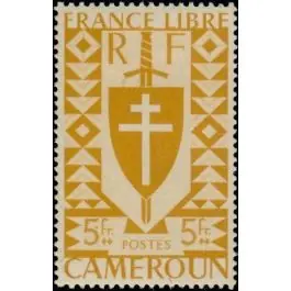 Vente Directe Timbre de collection Cameroun - 260