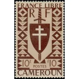 Livraison Gratuite Timbre de collection Cameroun - 261