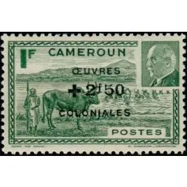 Dernière Chance Timbre de collection Cameroun - 264
