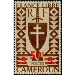 Gros Lot Timbre de collection Cameroun - 266