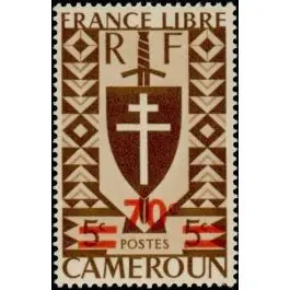 Édition Limitée Timbre de collection Cameroun - 268