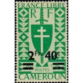 Achat Immédiat Timbre de collection Cameroun - 270