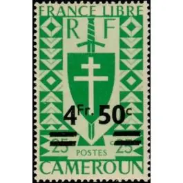 Must-Have Timbre de collection Cameroun - 272