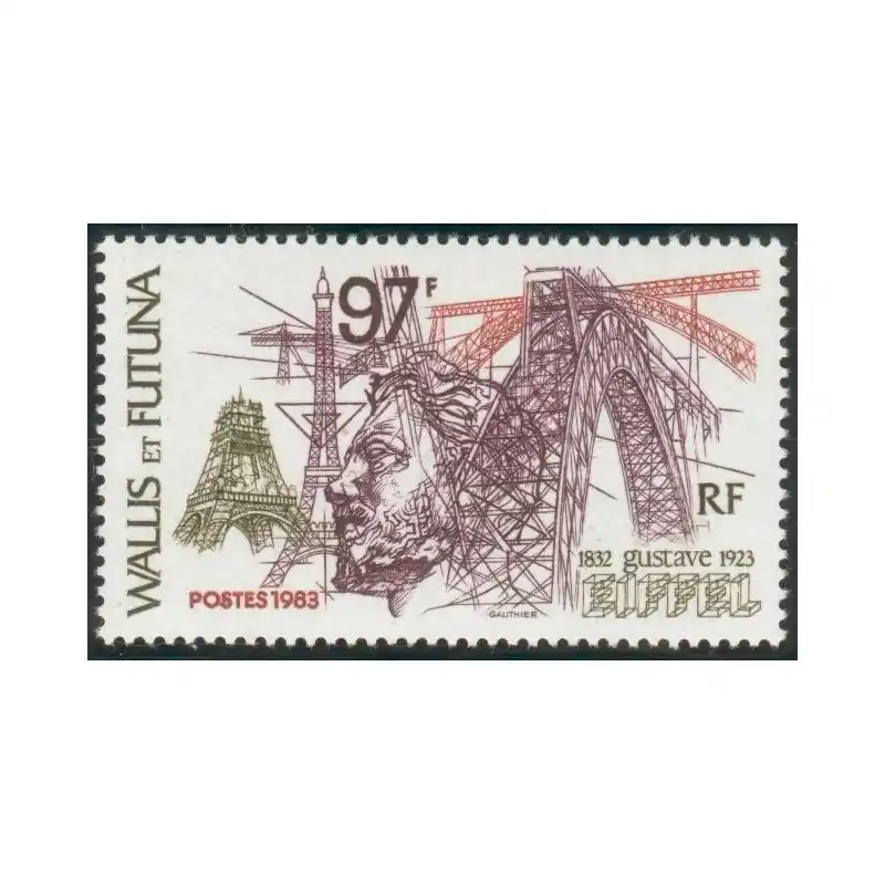 Timbre Wallis et Futuna n°303 Nouvel Arrivage