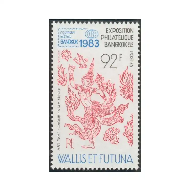 Top Vente Timbre Wallis et Futuna n°304