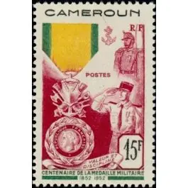 Timbre de collection Cameroun - 296 Dernière Chance