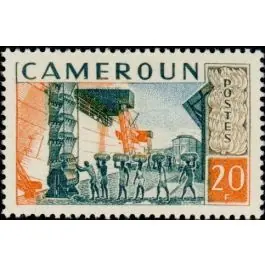 Commande En Gros Timbre de collection Cameroun - 308