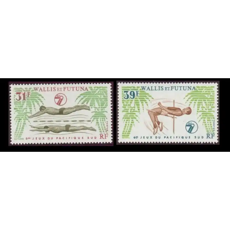 Usine Directe Timbre Wallis et Futuna n°243 et 244