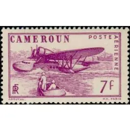 Promotion Saisonnière Timbre de collection Cameroun - Poste Arienne 08
