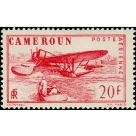 Dernier Modèle Timbre de collection Cameroun - Poste Arienne 10