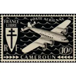 Commande En Gros Timbre de collection Cameroun - Poste Arienne 15