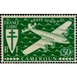 Offre Limitée Timbre de collection Cameroun - Poste Arienne 17