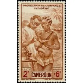 Top Vente Timbre de collection Cameroun - Poste Arienne 20