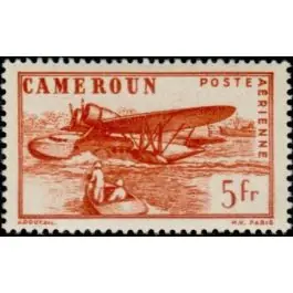 Meilleure Vente Timbre de collection Cameroun - Poste Arienne 25