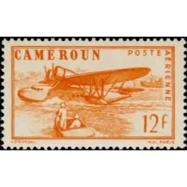 Livraison Gratuite Timbre de collection Cameroun - Poste Arienne 27