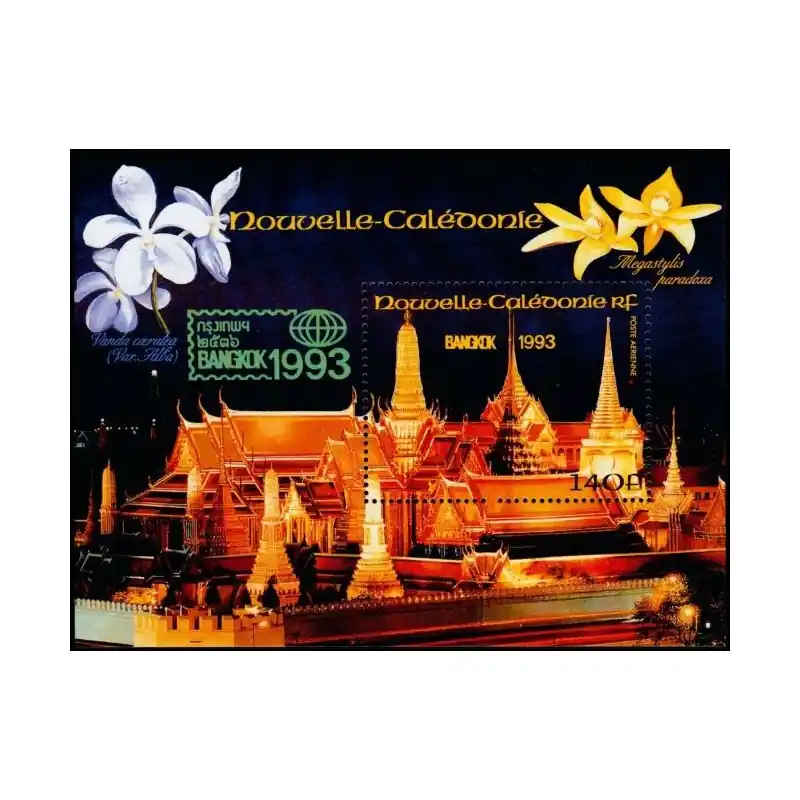 Nouvelle Calédonie Bloc Feuillet n°15 Satisfait Ou Remboursé