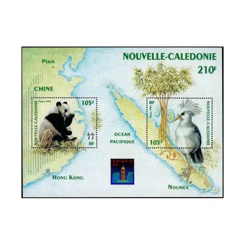 Meilleur Prix Nouvelle Calédonie Bloc Feuillet n°16