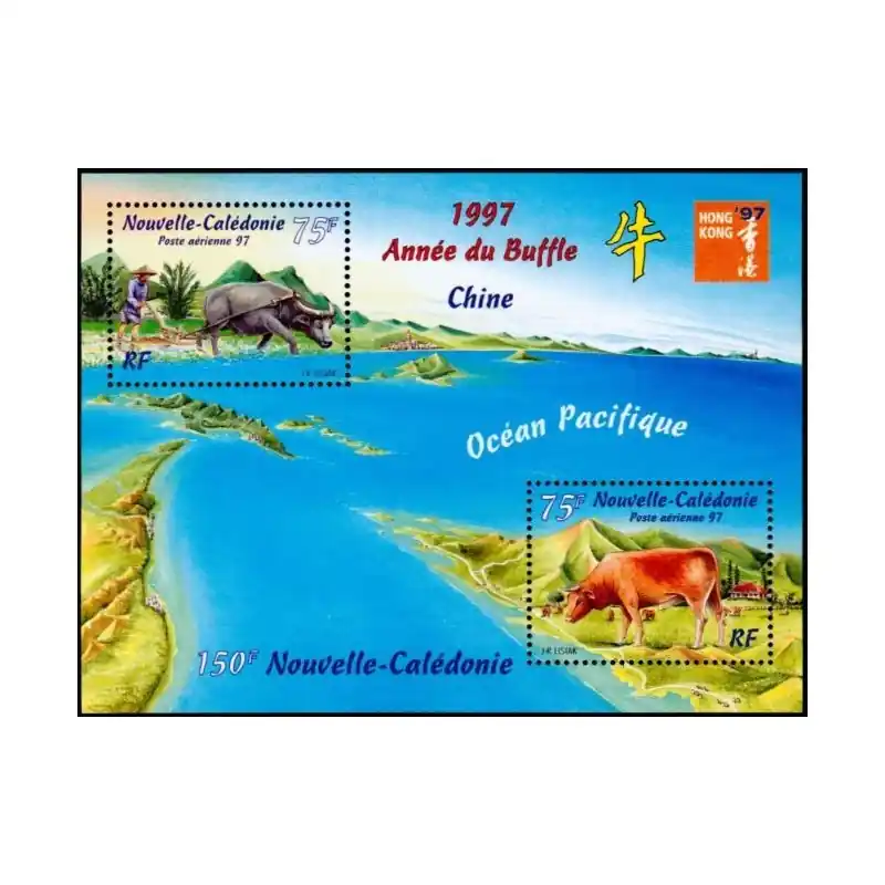 Must-Have Nouvelle Calédonie Bloc Feuillet n°18