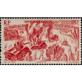 Achat Immédiat Timbre de collection Cameroun - Poste Arienne 34