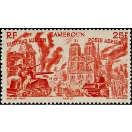 Dernier Modèle Timbre de collection Cameroun - Poste Arienne 36