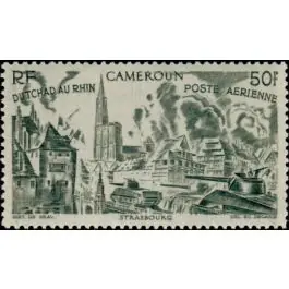 Exclusif Timbre de collection Cameroun - Poste Arienne 37