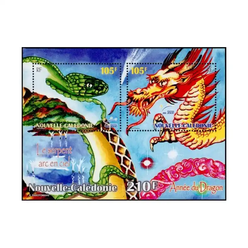 Nouvelle Calédonie Bloc Feuillet n°23 Must-Have