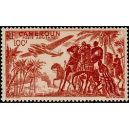 Offre Spéciale Timbre de collection Cameroun - Poste Arienne 39