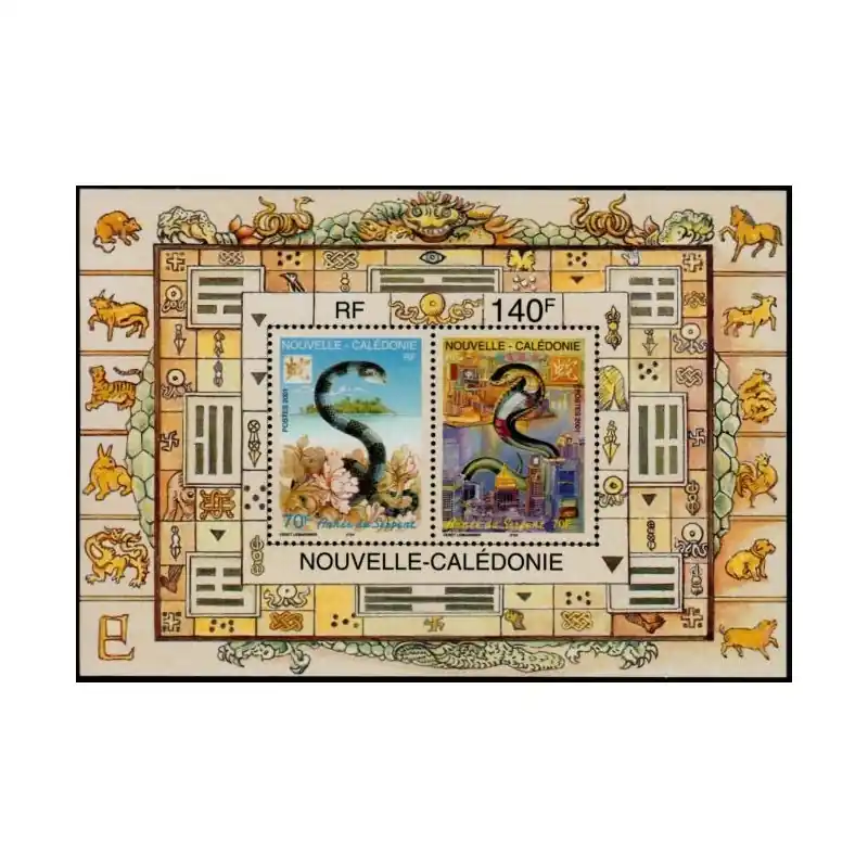 Nouvelle Calédonie Bloc Feuillet n°25 Édition Limitée