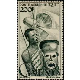 Vente Flash Timbre de collection Cameroun - Poste Arienne 40