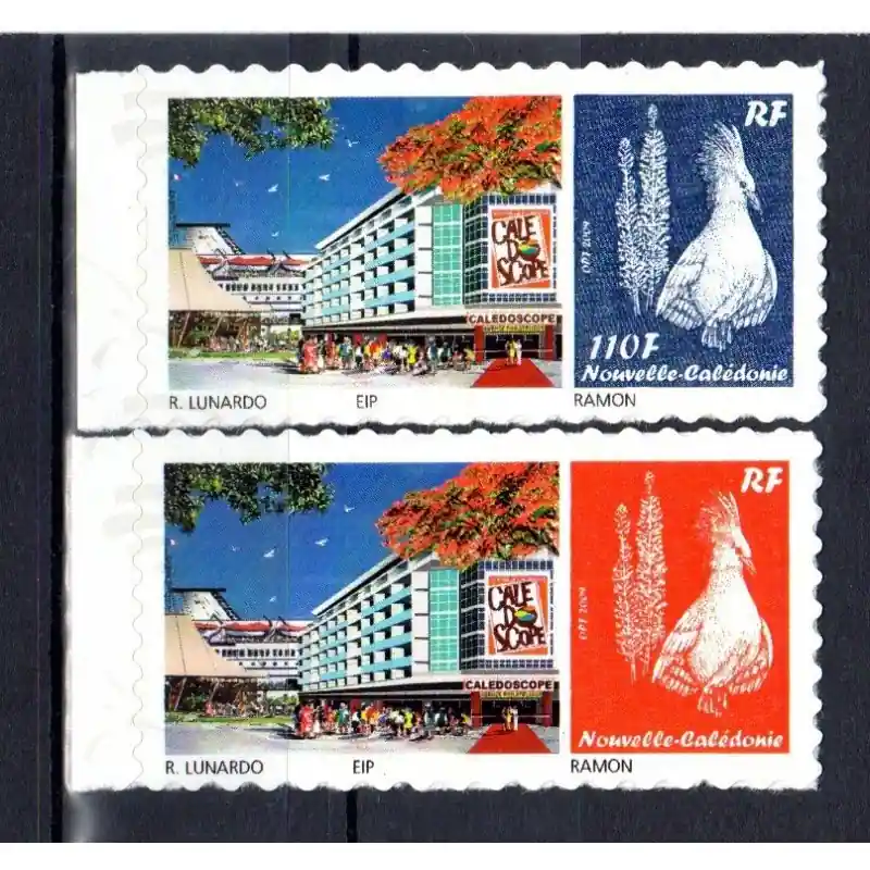 Timbre Nouvelle Calédonie n°1187A et 1187B Solde