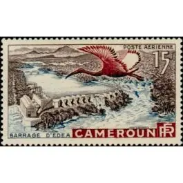 Achetez Aujourd’hui Timbre de collection Cameroun - Poste Arienne 43
