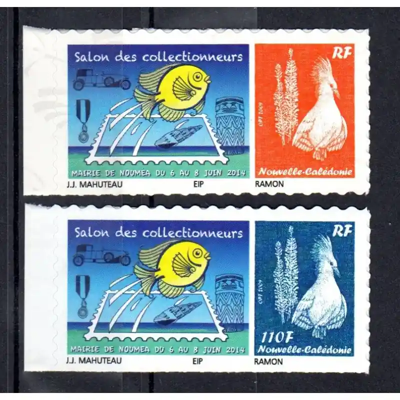 Offre Limitée Timbre Nouvelle Calédonie n°1221A et 1221B