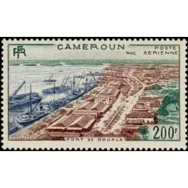 Timbre de collection Cameroun - Poste Arienne 48 Haute Qualité