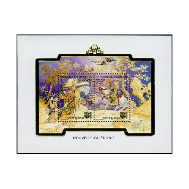 Nouvelle Calédonie Bloc Feuillet n°31 Paiement Sécurisé