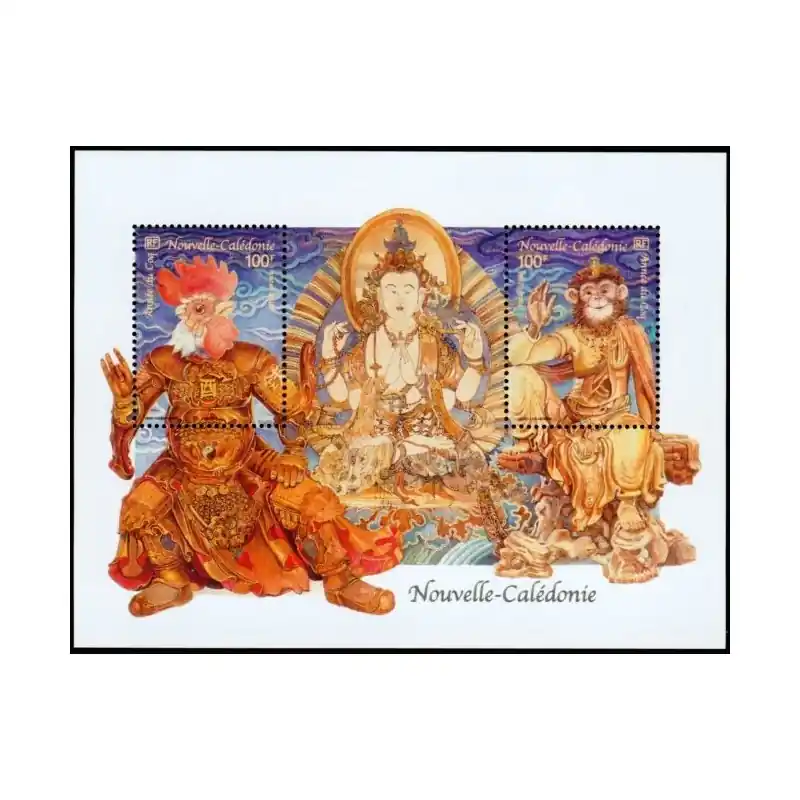 Nouvelle Calédonie Bloc Feuillet n°34 Meilleure Qualité