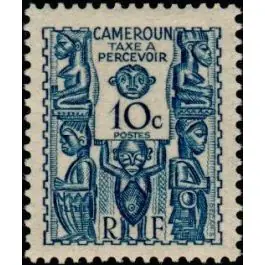 Populaire Timbre de collection Cameroun - Taxe 15