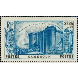 Livraison Gratuite Timbre de collection Cameroun - 196