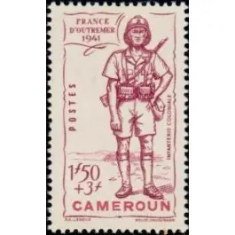 Timbre de collection Cameroun - 198 Dernier Modèle