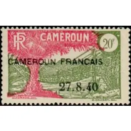 Livraison Mondiale Timbre de collection Cameroun - 205