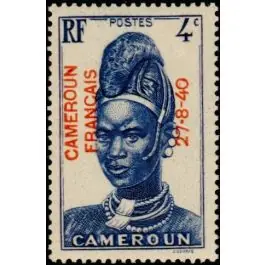 Acheter Direct Timbre de collection Cameroun - 210