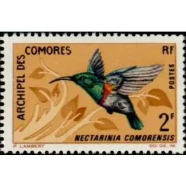 Timbre de collection Comores - 041 Livraison Gratuite