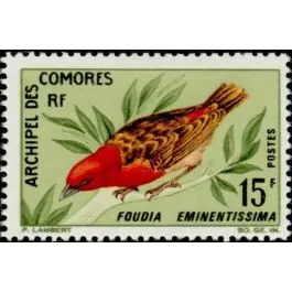 Usine Directe Timbre de collection Comores - 043