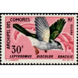 Prix Choc Timbre de collection Comores - 044