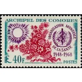 Jusqu’à Épuisement Des Stocks Timbre de collection Comores - 046