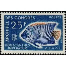 Usine Directe Timbre de collection Comores - 048
