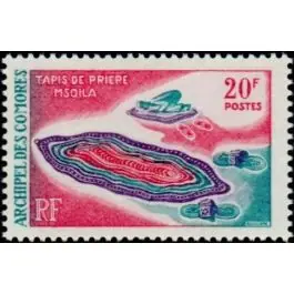 Timbre de collection Comores - 050 Tendance