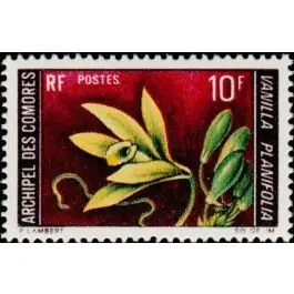 Timbre de collection Comores - 053 Solde