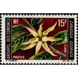Premium Timbre de collection Comores - 054