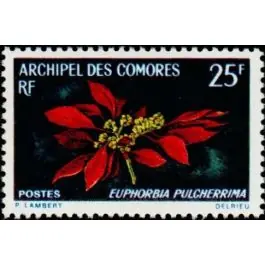 Timbre de collection Comores - 056 Prix Bas
