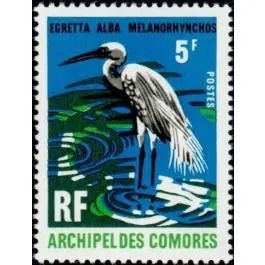 Vente Directe Timbre de collection Comores - 063
